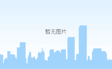 http://rlzyfw.hfut.edu.cn/_upload/article/images/5d/10/737f1165441db0df574d255ddf93/4db457da-3a15-4c91-b493-143cd1c7ec5a.png